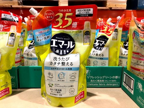 コストコにはどんな洗濯洗剤 柔軟剤が売ってる 全部見てきた くま